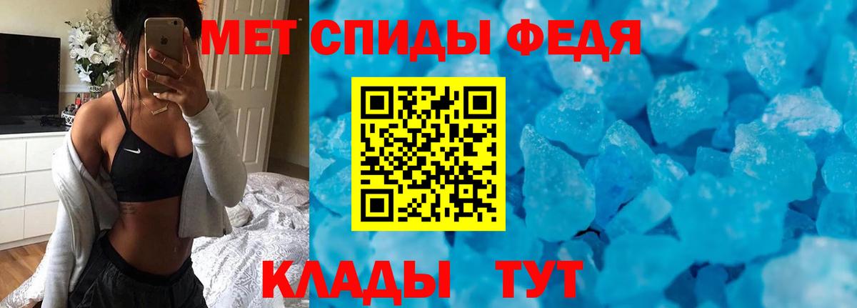 Amphetamine  Вход с VPN  Дивногорск  АМФЕТАМИН 97% 