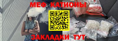 кокаин VHQ Берёзовский