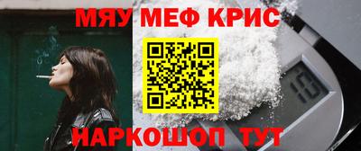 кокаин VHQ Берёзовский