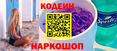 кокаин VHQ Берёзовский