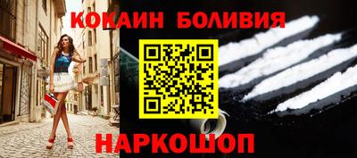 круглые Вязники