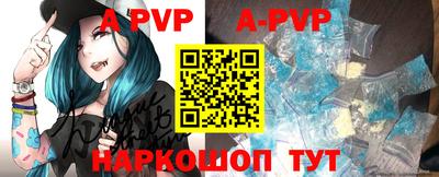 кокаин VHQ Берёзовский