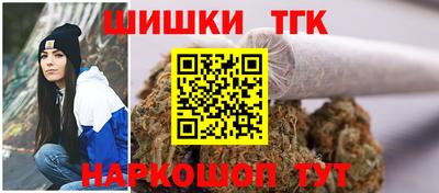 мескалин Беслан