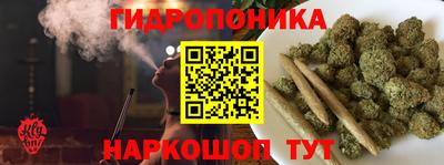кокаин перу Вышний Волочёк