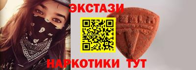 кокаин VHQ Берёзовский