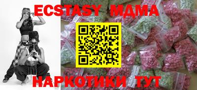 кокаин VHQ Берёзовский