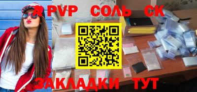 кокаин VHQ Берёзовский