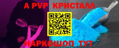 кокаин VHQ Берёзовский