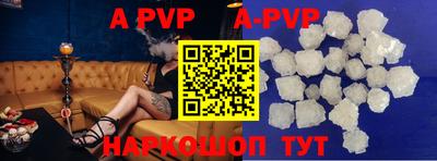 кокаин VHQ Берёзовский