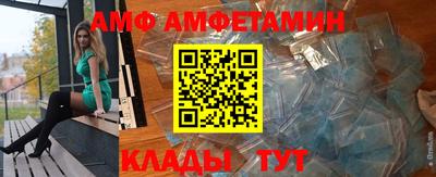 скорость mdpv Вязьма