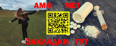 кокаин VHQ Берёзовский