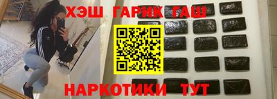 кокаин VHQ Берёзовский