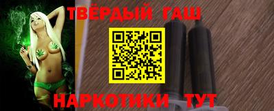 кокаин VHQ Берёзовский