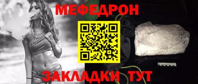кокаин VHQ Берёзовский