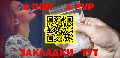 кокаин VHQ Берёзовский