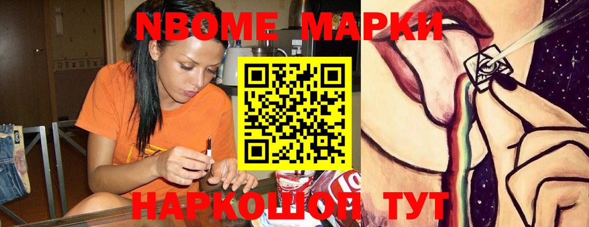 LSD-25 экстази кислота Дивногорск